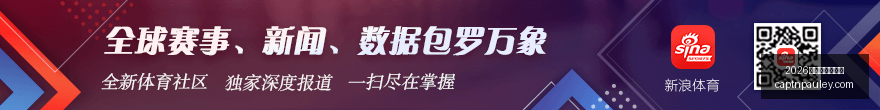 电竞游戏行,业财报出炉,市场潜力巨,2026世界杯举办城市官网,2026世界杯举办城市网页版,2026世界杯举办城市直播,2026世界杯举办城市入口,2026世界杯举办城市全站